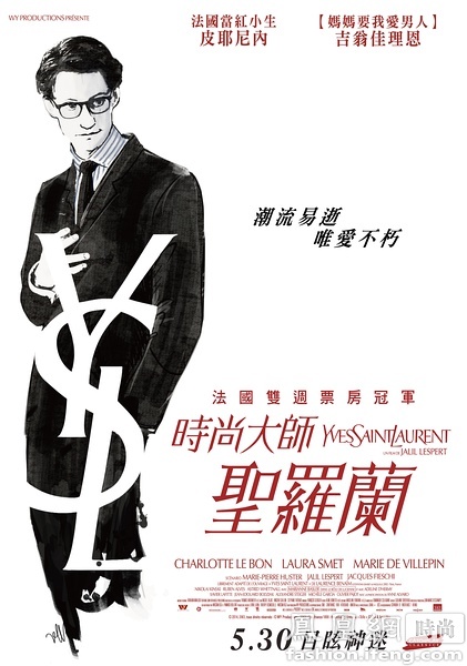 代办西班牙护照扫描件